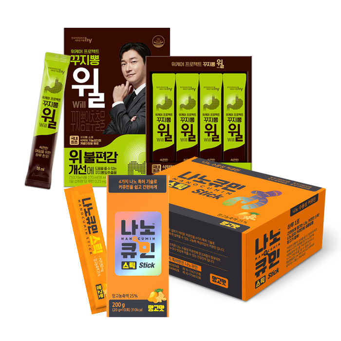 hy 한국야쿠르트 위케어 프로젝트 꾸지뽕 윌 1박스 (15개입) + 나노큐민 젤리 30포